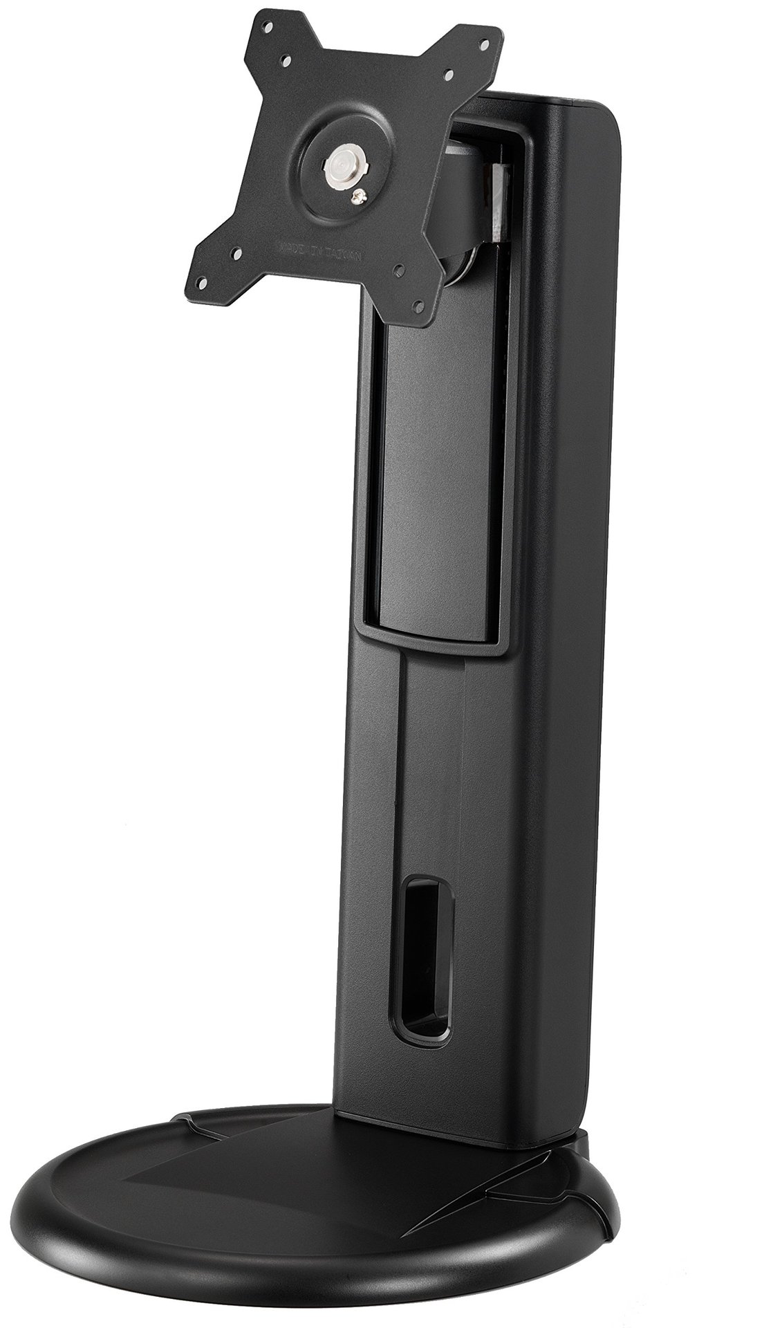 Amer AMR1S - Soporte para monitor