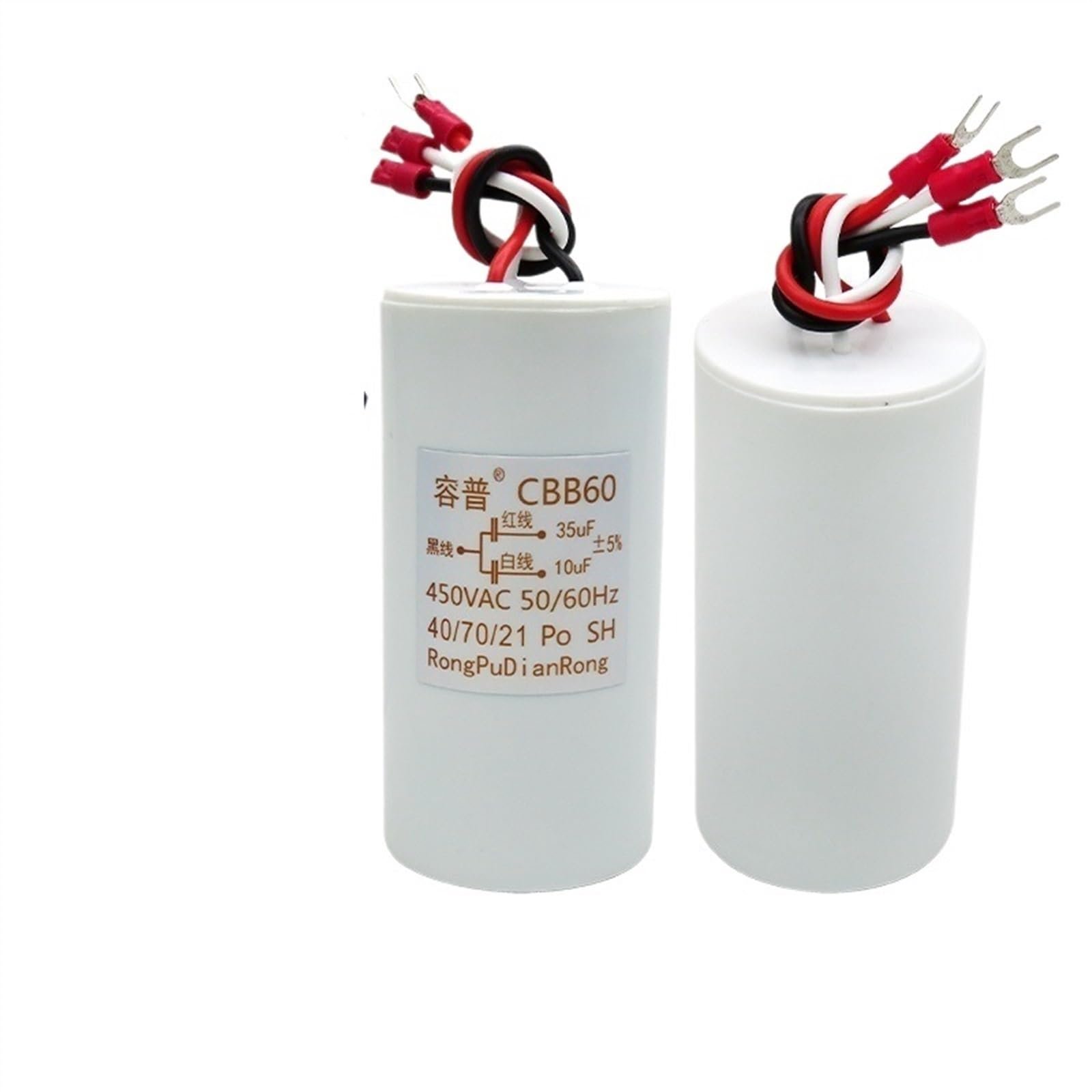 Capacitor CBB60 450VAC 35UF+10UF para motor