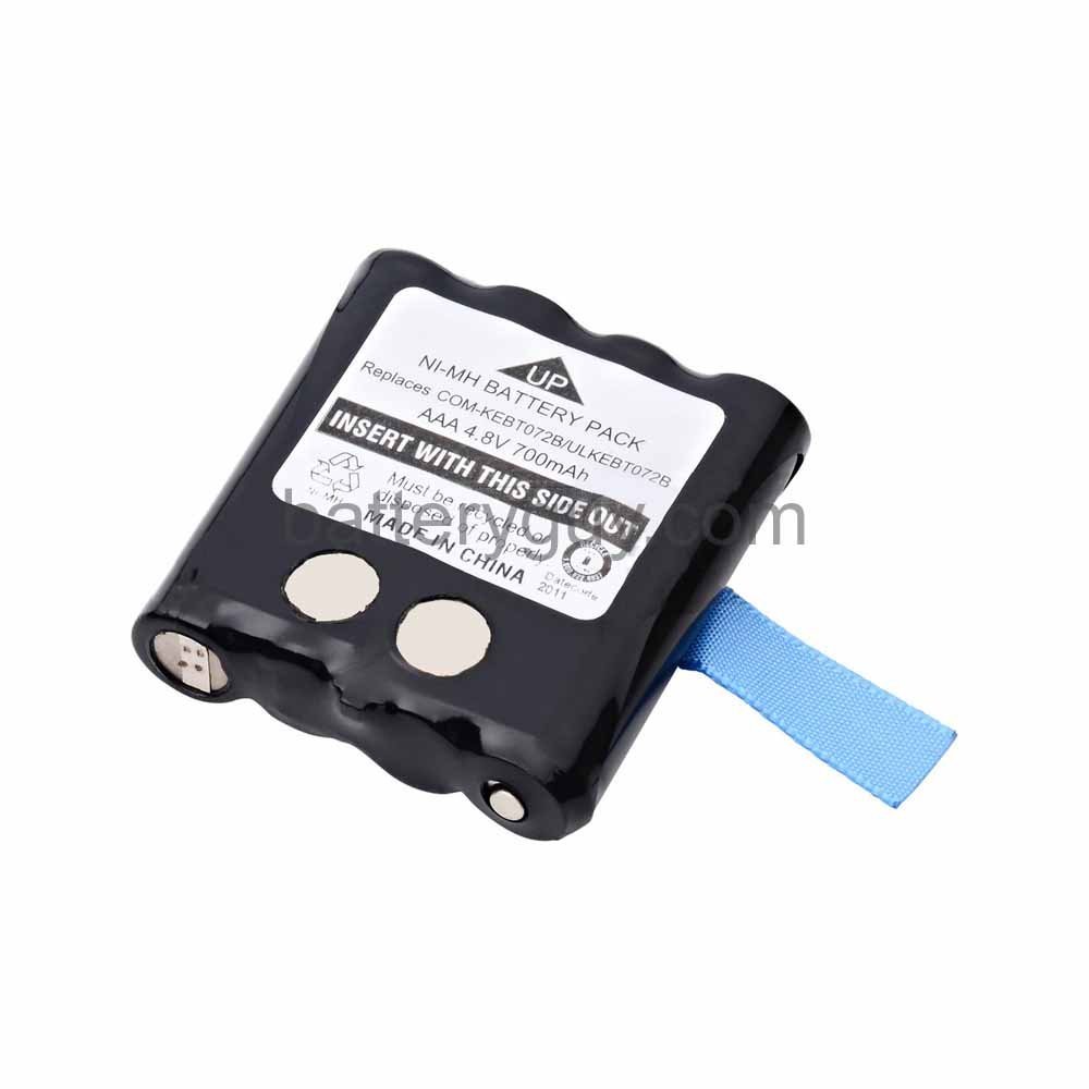 Batería UltraLast para radio Motorola FRS/GMRS