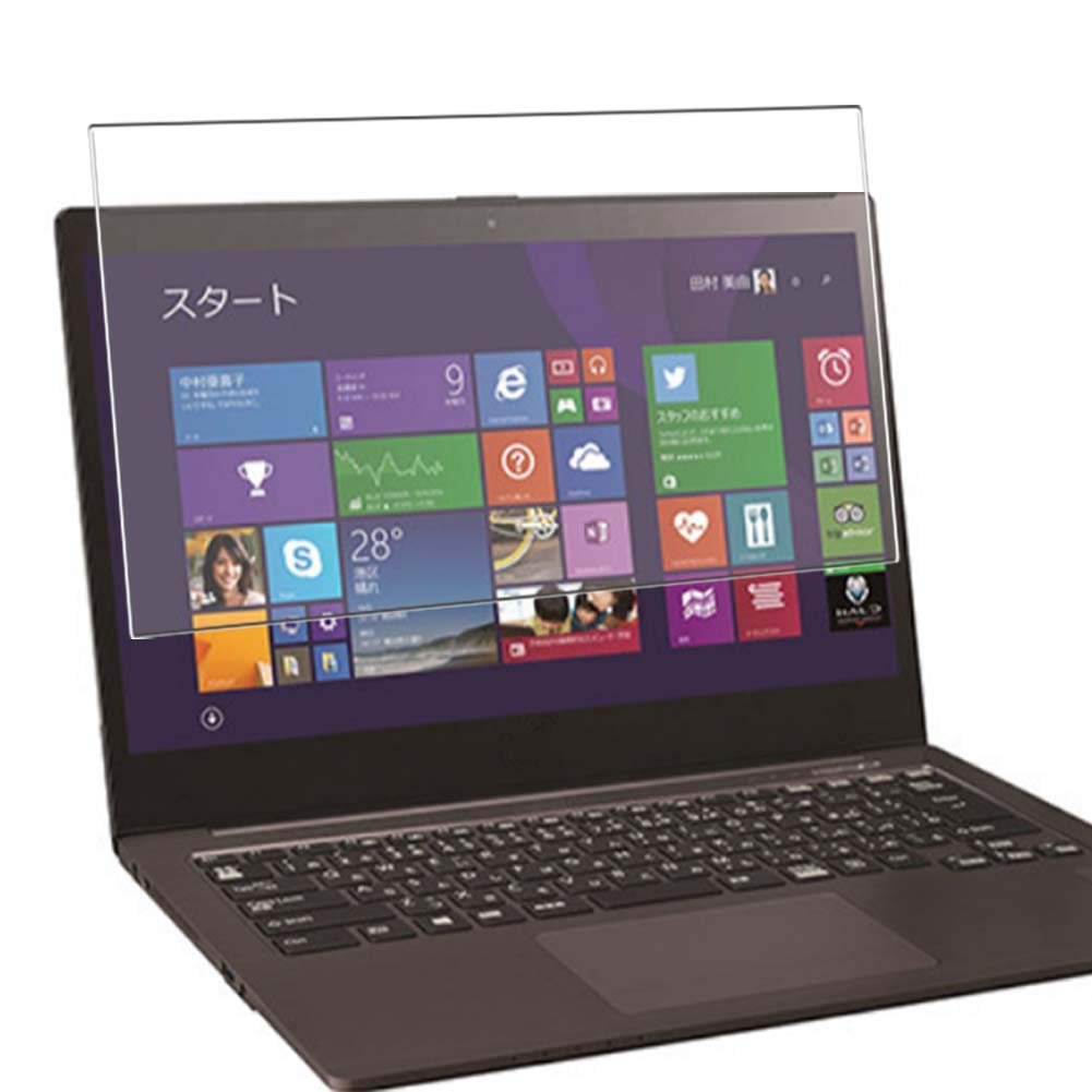 Puccy 3-pack protector TPU para FUJITSU LIFEBOOK U904/H 14"