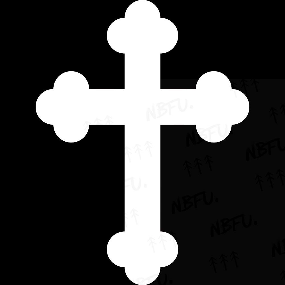 NBFU Cruz Cristiana Ortodoxa (Blanco) - Set de 2