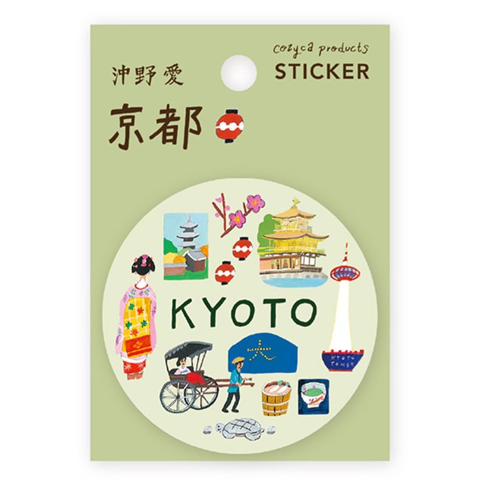 Expressionsha Pegatina Ai Okino Kyoto 22-961