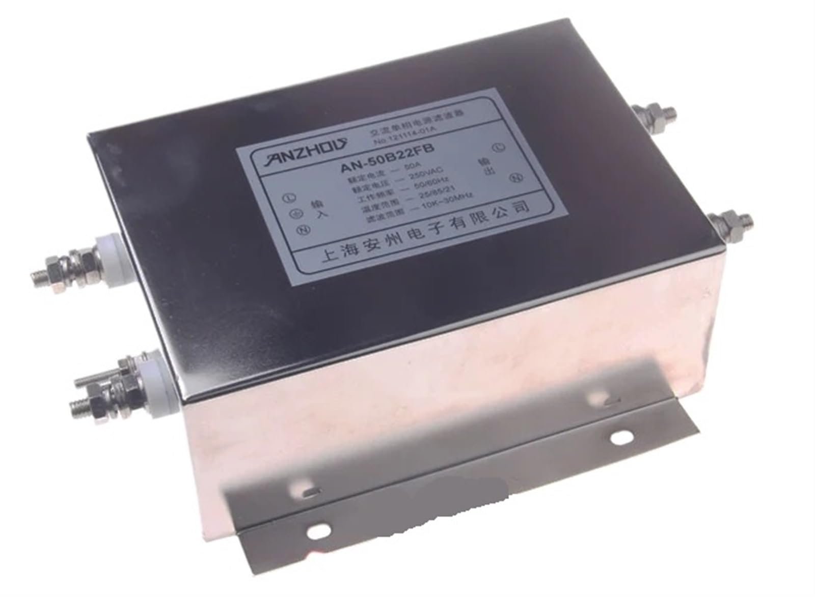 XVFSPWP AN-40B22FB Inductor filtro 40A 250V