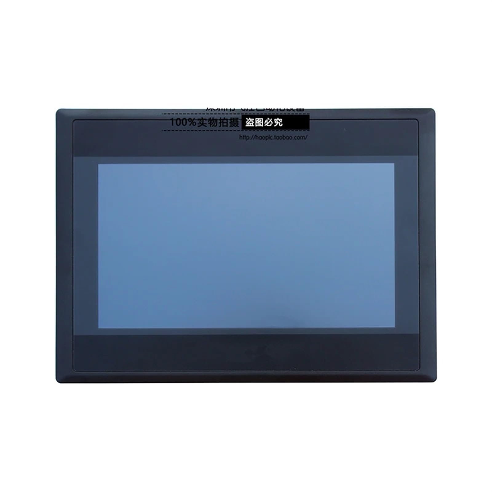 AVIMYA Pantalla HMI táctil 7'' PLC con RS232/RS485/RS422