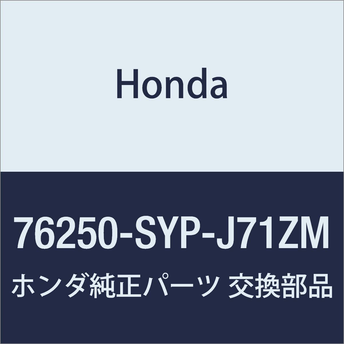 Espejo Izquierdo Honda Original NH737M - 76250-SYP-J71ZM