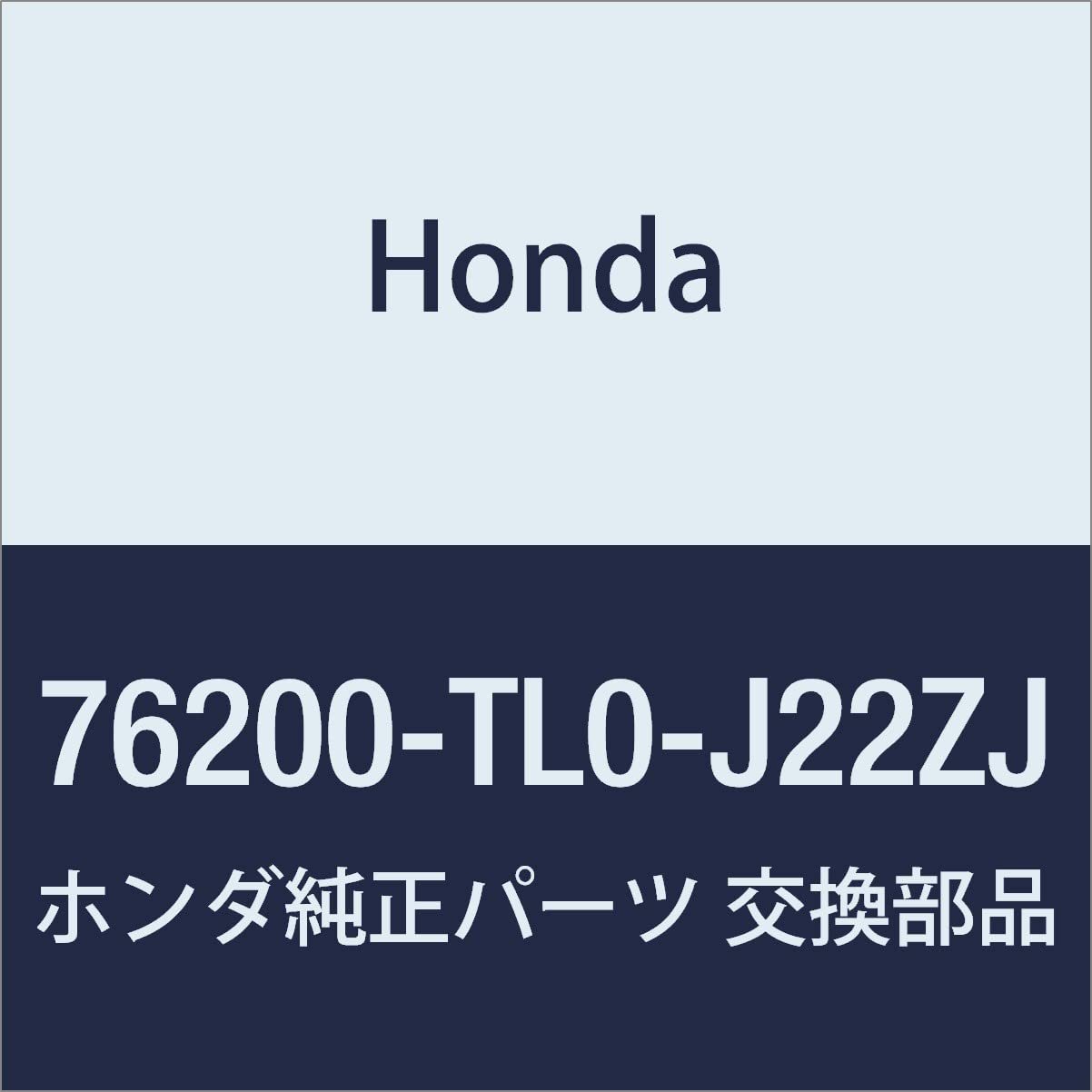 Honda Espejo Derecho Puerta NH782M - Accord 4D/Tourer