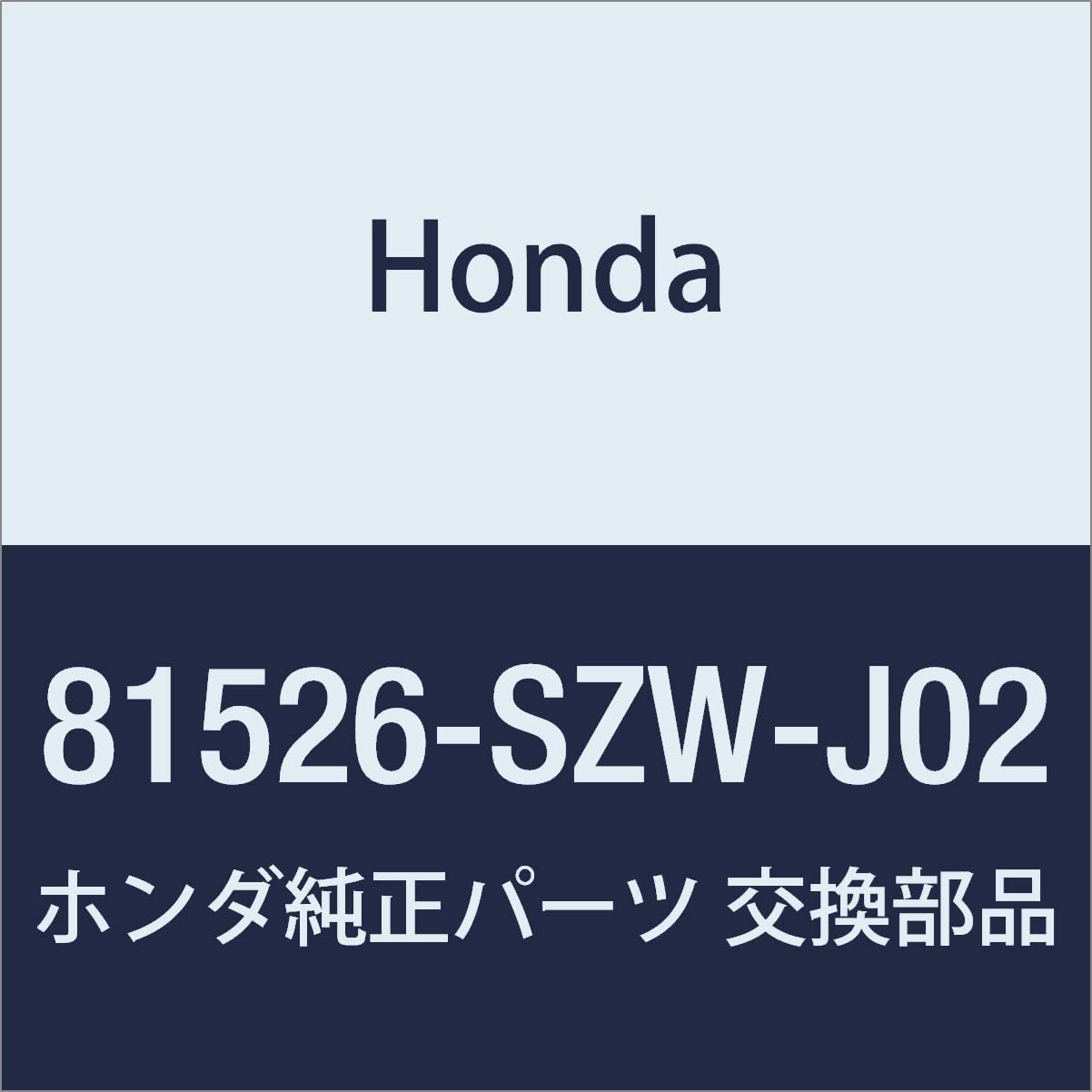HONDA Frame COMP. L. Asiento Delantero 81526-SZW-J02