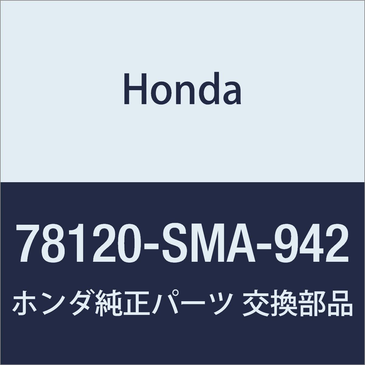 HONDA Ensamble de Medidor Stream 78120-SMA-942
